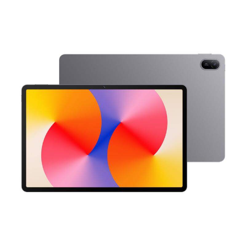 HUAWEI | Vibrant Eye-care Full Screen Metal Body Educational Tablet 11 inch ราคา 7,306 บาท*ส่งฟรี