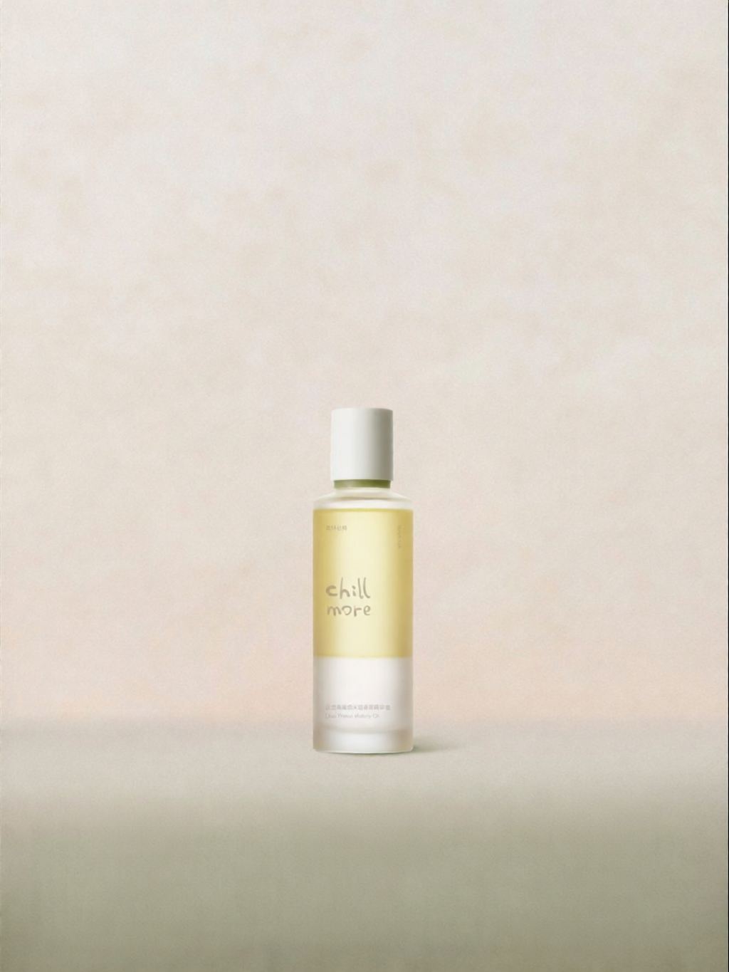 Chillmore | Moisturizing Nourishing Fragrance Essence Oil ราคา 1,557 บาท*ส่งฟรี