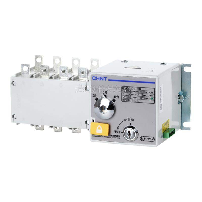 CHNT | Dual Power Automatic Transfer Switch 3-Phase 380V Dual Path Switch Controller 630A ราคา 5,406 บาท*ส่งฟรี