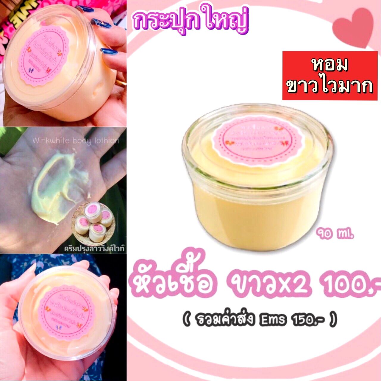 pgทดลองเล่นได้เงินจริง