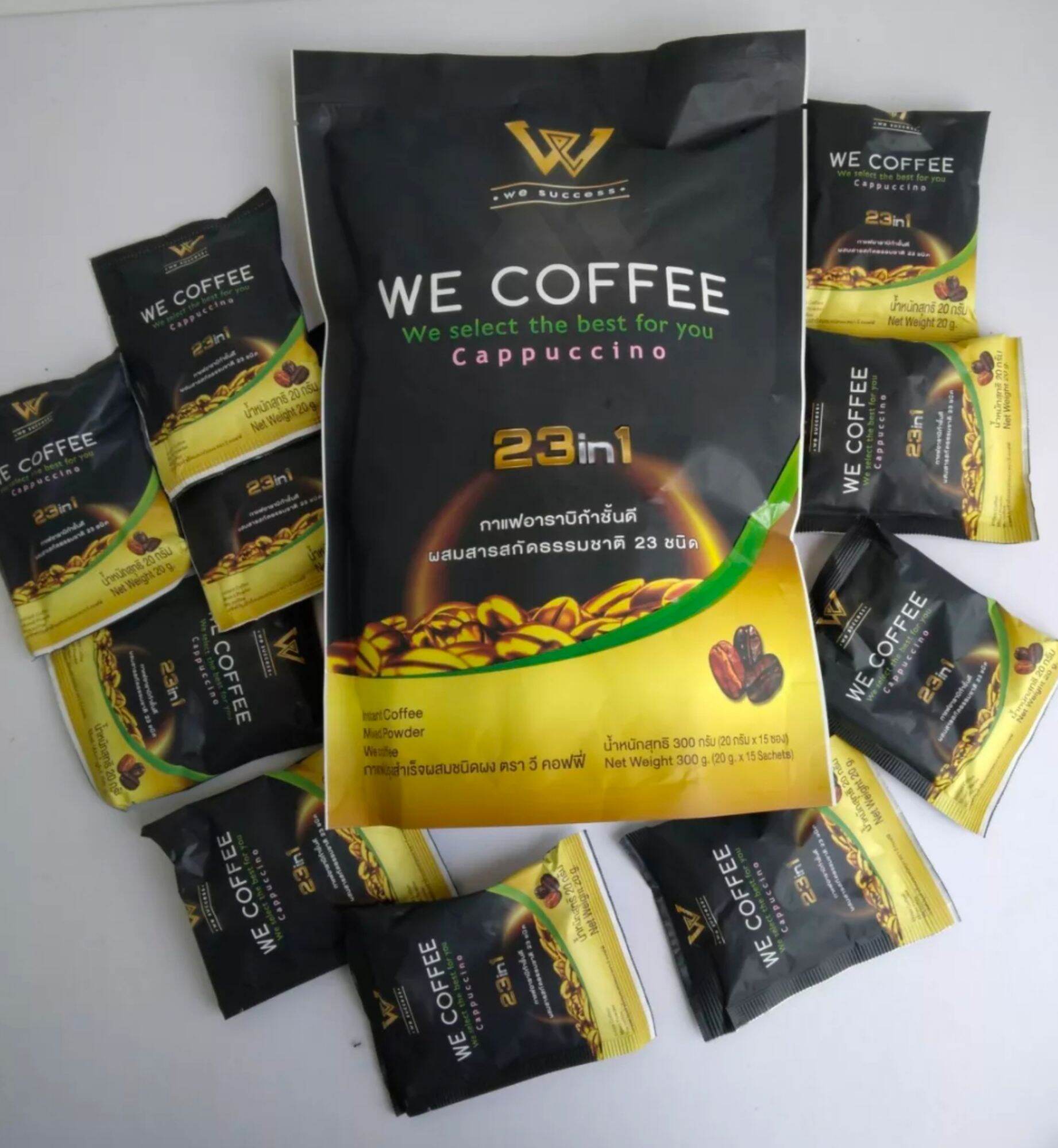 We Coffee (แบ่งขาย 12ซอง) ถั่งเช่า 5% ยาบำรุงกำลัง โสม กาแฟอาราบิก้า บำรุงสายตา มีฮาลาน ของแท้ เป็นกาแฟเพื่อสุขภาพ ราคา 200 บาท*ส่งฟรี