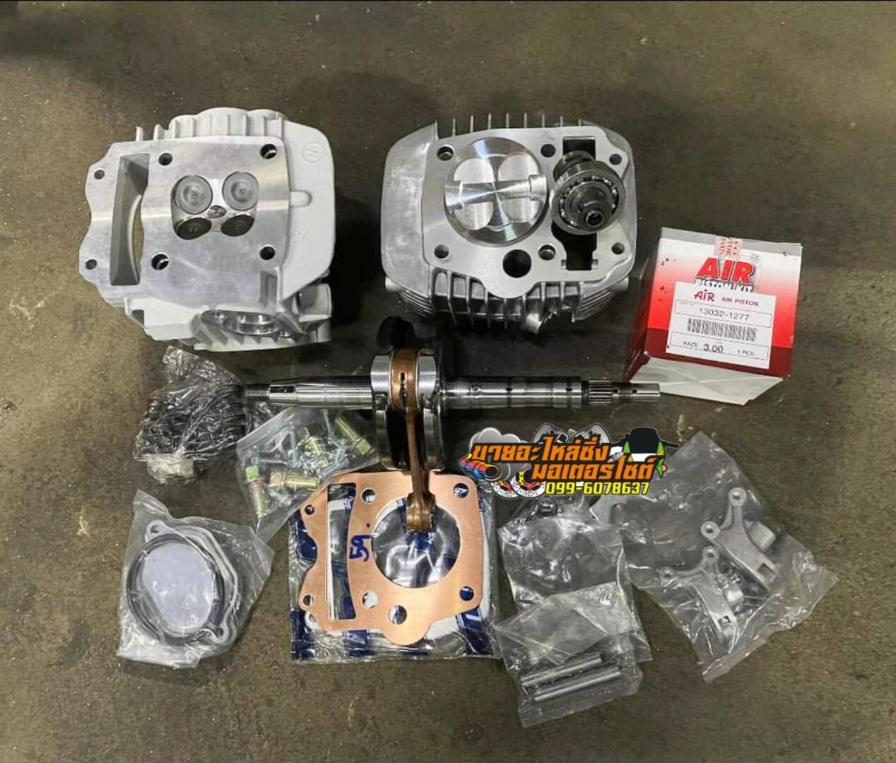 125-59-5-4-lazada-co-th