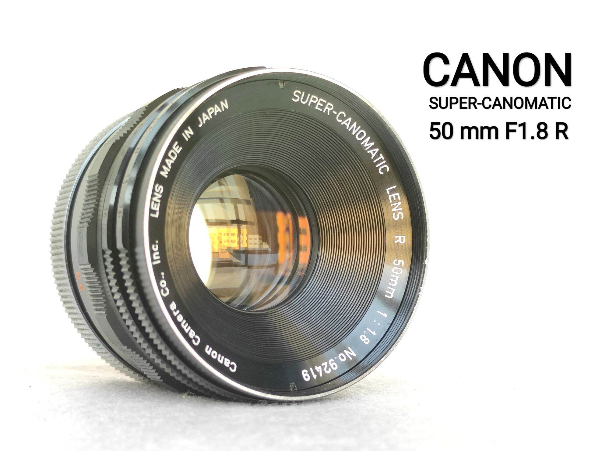 整備品　CANON SUPER-CANOMATIC R 50mm f1.8 初期 整備】CANON SUPER-CANOMATIC R 50mm F1.8 (Serial No. 76109