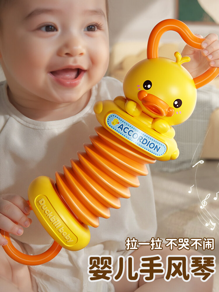 Baby Toy Hanging Ornament Seatbelt Secure Car Seat Soothing Music Pendant for 0-1 Year Old Babies Portable Travel Activity Gym