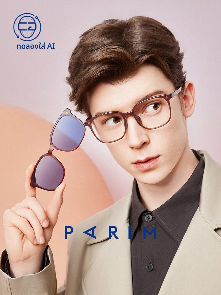 [PARIM | Magnetic Eyeglass Frame Lightweight Adjustable Prescription Glasses for Men and Women,PARIM | Magnetic Eyeglass Frame Lightweight Adjustable Prescription Glasses for Men and Women,] ราคา 3,137 บาท*ส่งฟรี