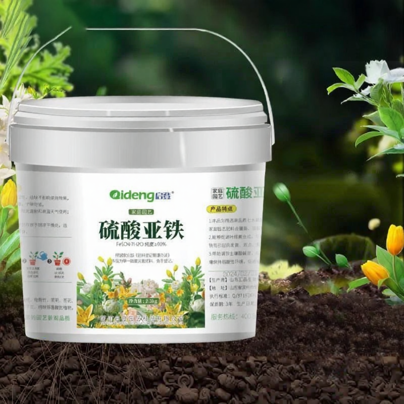 FEIZHUXIANSEN | Acid-loving Plants Water Soluble Fertilizer ราคา 1,210 บาท*ส่งฟรี