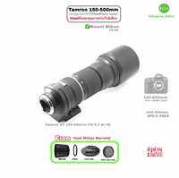 Tamron SP 150-600mm F/5-6.3 Di VC USD Telephoto Lens เลนส์ซูมซุปเปอร์เทเลโฟโต้ for DSLR Canon Nikon โฟกัสไวมีกันสั่น Used มือสองสุดคุ้ม