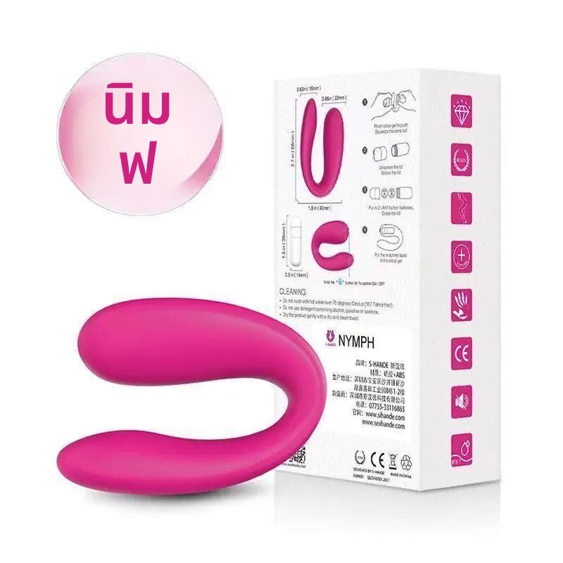 ของเล่นทางเพศสำหรับคู่รัก กระตุ้น G-spot สำหรับผู้หญิง คลิตอริส วัสดุอะครีลิก เครื่องประดับ DIY จี้ แหล่งกำเนิด China