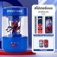 Disney | เครื่องเหลาดินสอไฟฟ้าอัตโนมัติ