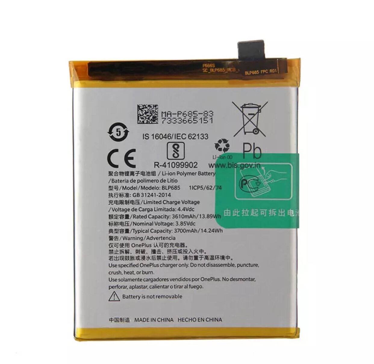 แบตเตอรี่ one plus 6T A6010 BLP685 Battery For 1+6T OnePlus6T BTmon