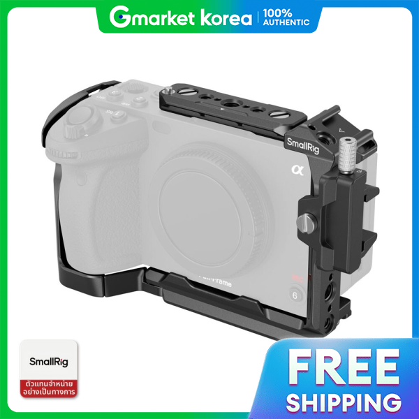 Smallrig 4183B Sony Fx3/Fx30 Camera Cage ราคา 4,675 บาท*ส่งฟรี