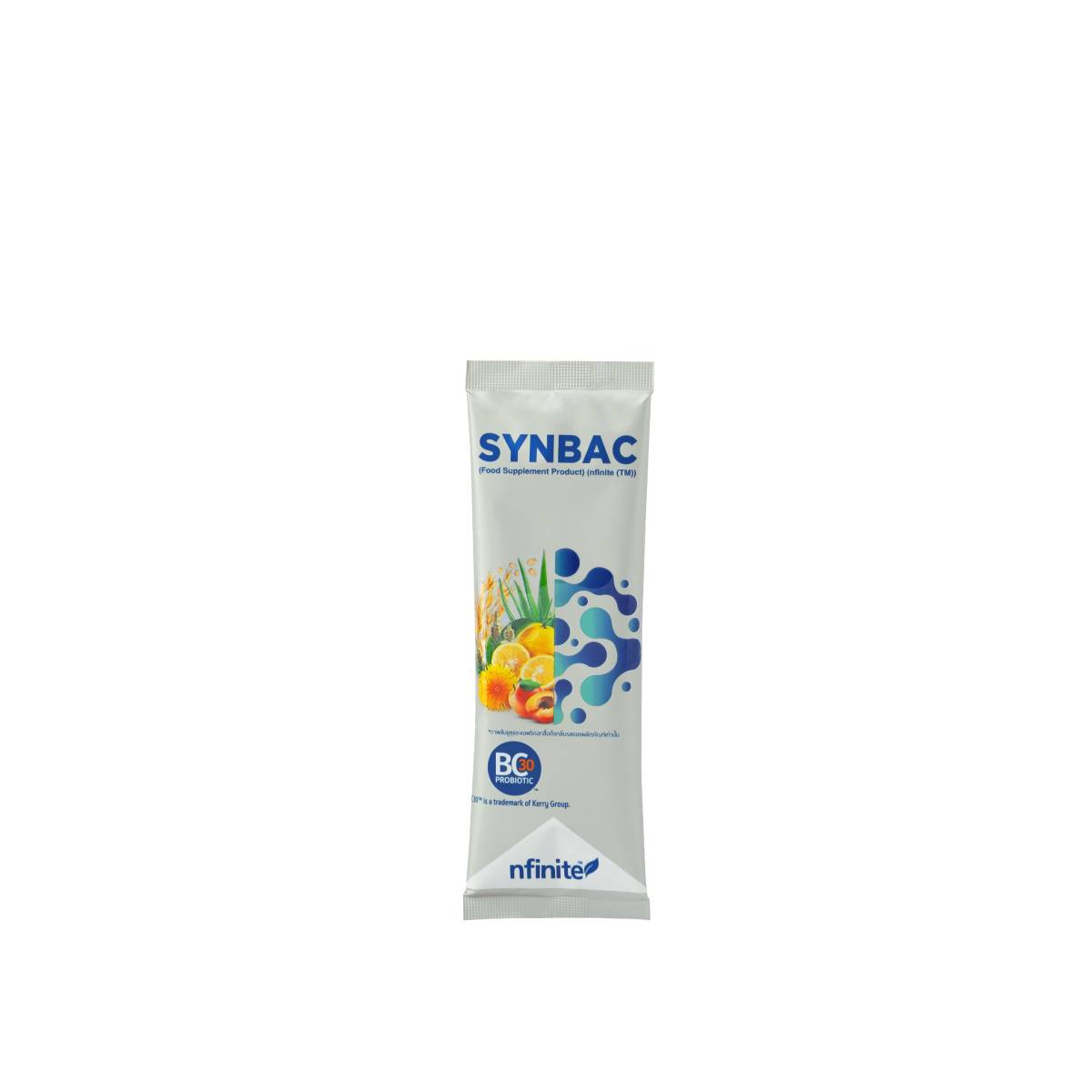 SYNBAC ซินแบค (ผลิตภัณฑ์เสริมอาหาร) น้ำหนักสุทธิ 105 กรัม (15 กรัม x 7 ซอง)  | Lazada.co.th
