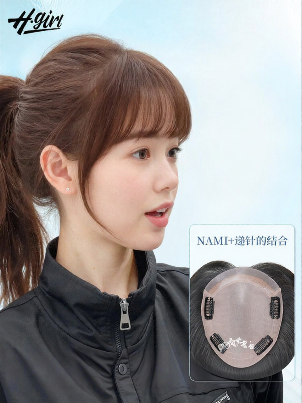 H.GIRL | Concealing White Hair Toupee Patch Untraceable ราคา 10,228 บาท*ส่งฟรี
