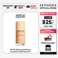 MAKE UP FOR EVER HD Skin Balancing & Perfecting Foundation