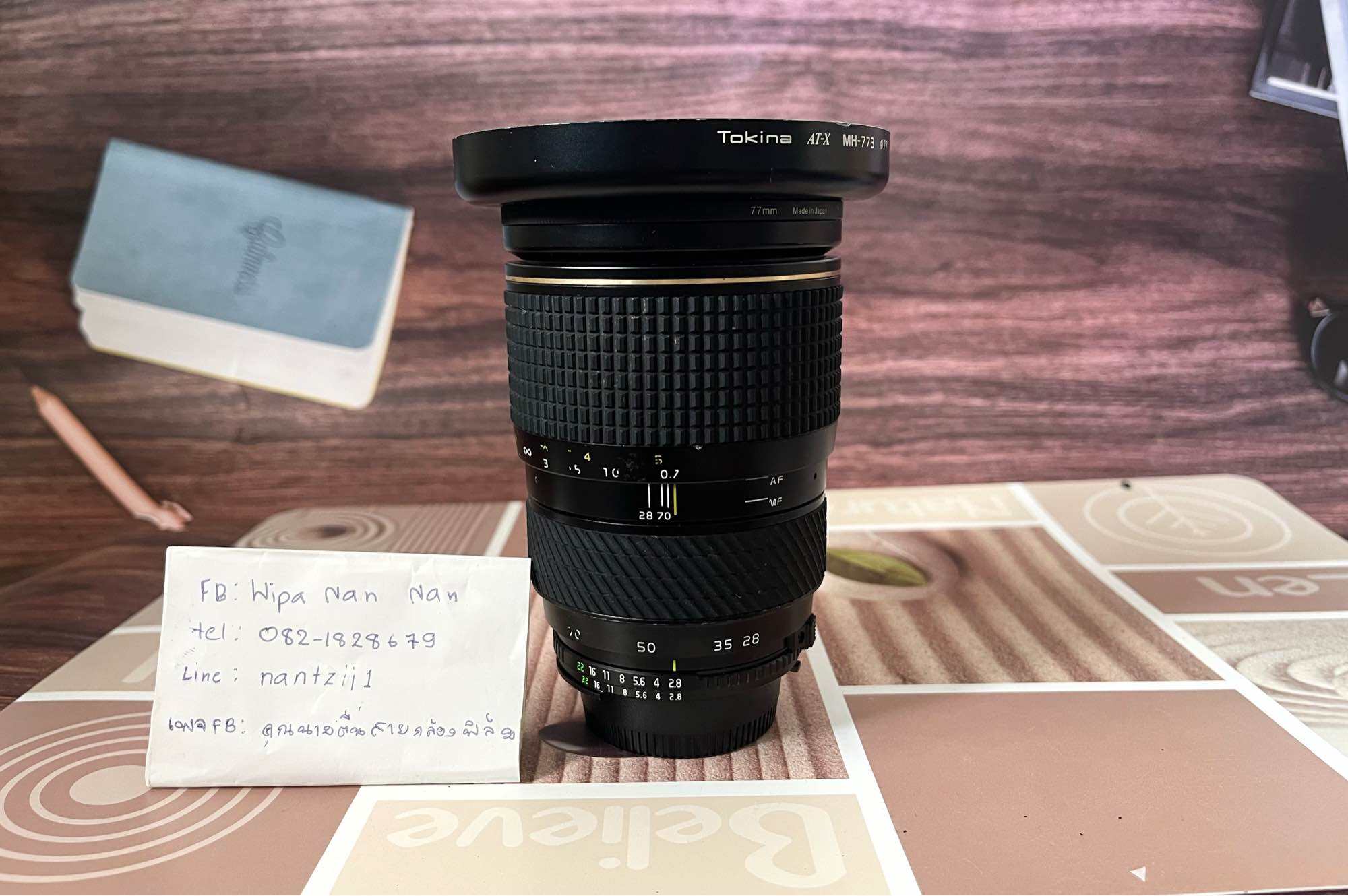 美品 TOKINA AT-X PRO AF 28-70mm F2.8 Nikon Tokina - AT-X 287 AF