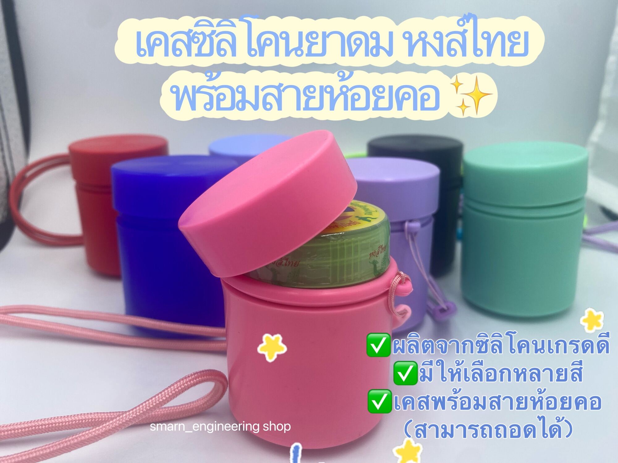 ราน รบ ซอ ถง แกส หง ตมTimeline Groups - m23d6i8