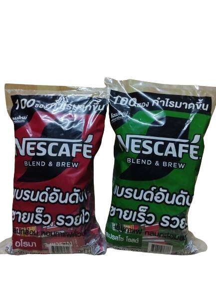 เนสกาแฟ ขนาด 100 ซองต่อแพ็ค Nescafe 3in1 เอสเปรสโซ โรสต์(ซองเขียว) / เบลนด์ แอนด์ บรู ริช อโรมา(ซองแดง) มีให้เลือก 2 รสชาติ (ราคาต่อแพ็ค) พร้อมส่ง ราคา 499 บาท*ส่งฟรี