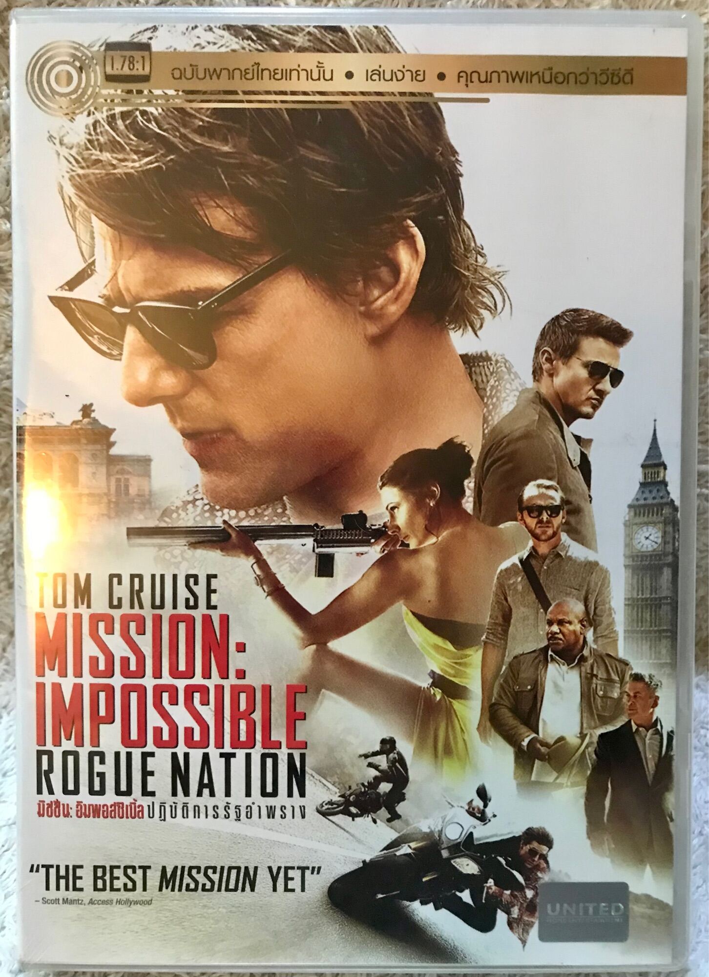 ดีวีดี Mission Impossible:Rouge Nation มิชชั่นอิมพอสซิเบิ้ล ปฎิบัติการ ...