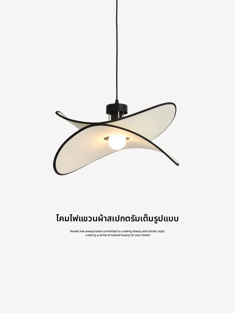 NSWR | Wabi-Sabi & French Cream Style Chandelier & Study Lamp Full Spectrum Retro Light ราคา 4,934 บาท*ส่งฟรี