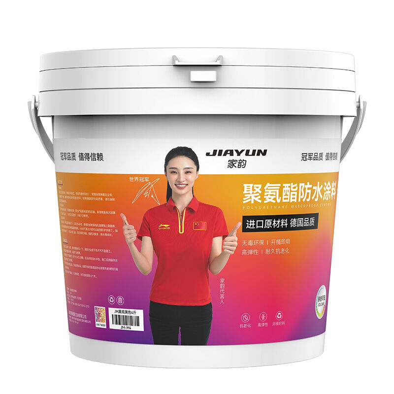 JIAYUN | Waterproof Repair Material Roof Polyurethane Coating Crack Sealing专用胶 ราคา 317 บาท*ส่งฟรี