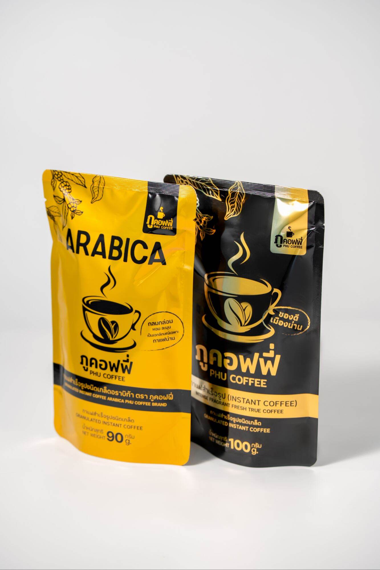 Instant Coffee, Double Pack (Black + Gold)