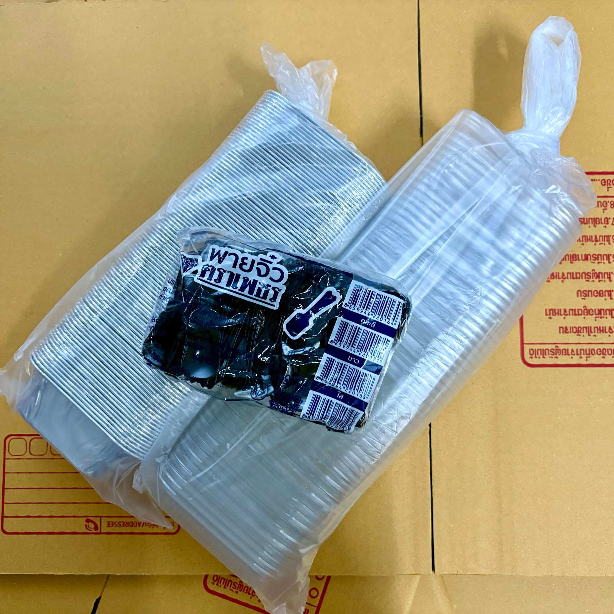 เซ็ตถ้วยฟอยล์ เทียบเท่า 4003/4436 แพ็คละ 100 พร้อมฝา 100 พร้อมช้อนพายจิ๋ว 100 ราคา 216 บาท*ส่งฟรี