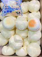 Bondhus | ของเล่นจำลองขนม นุ่มสัมผัส ช่วยลดความเครียด