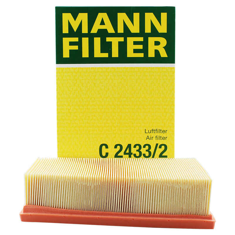 MANNFILTER | Air Filter for Nissan Qashqai X-Trail and Venucia T70 ราคา 409 บาท*ส่งฟรี