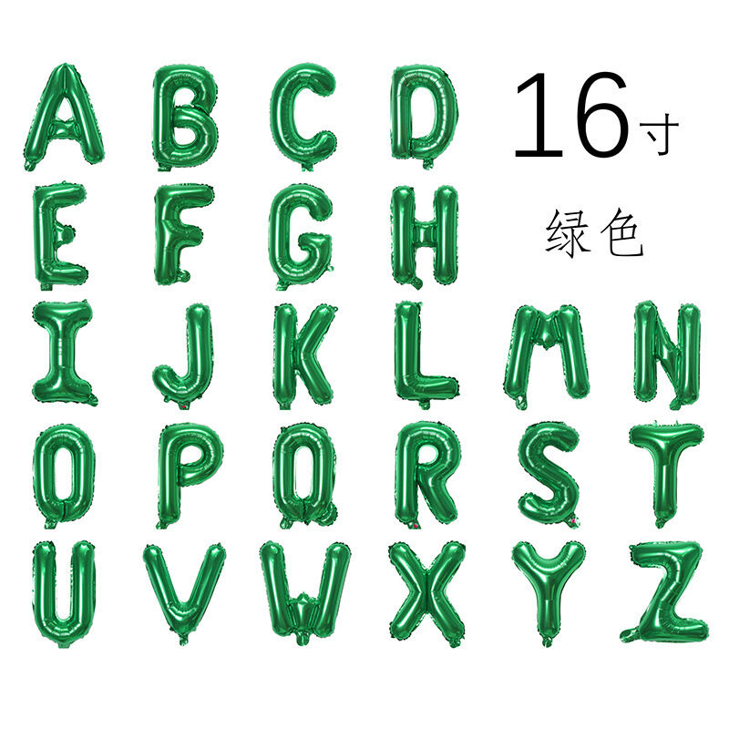 Letter Balloons A-Z 16 Inches, Green ราคา 9 บาท*ส่งฟรี
