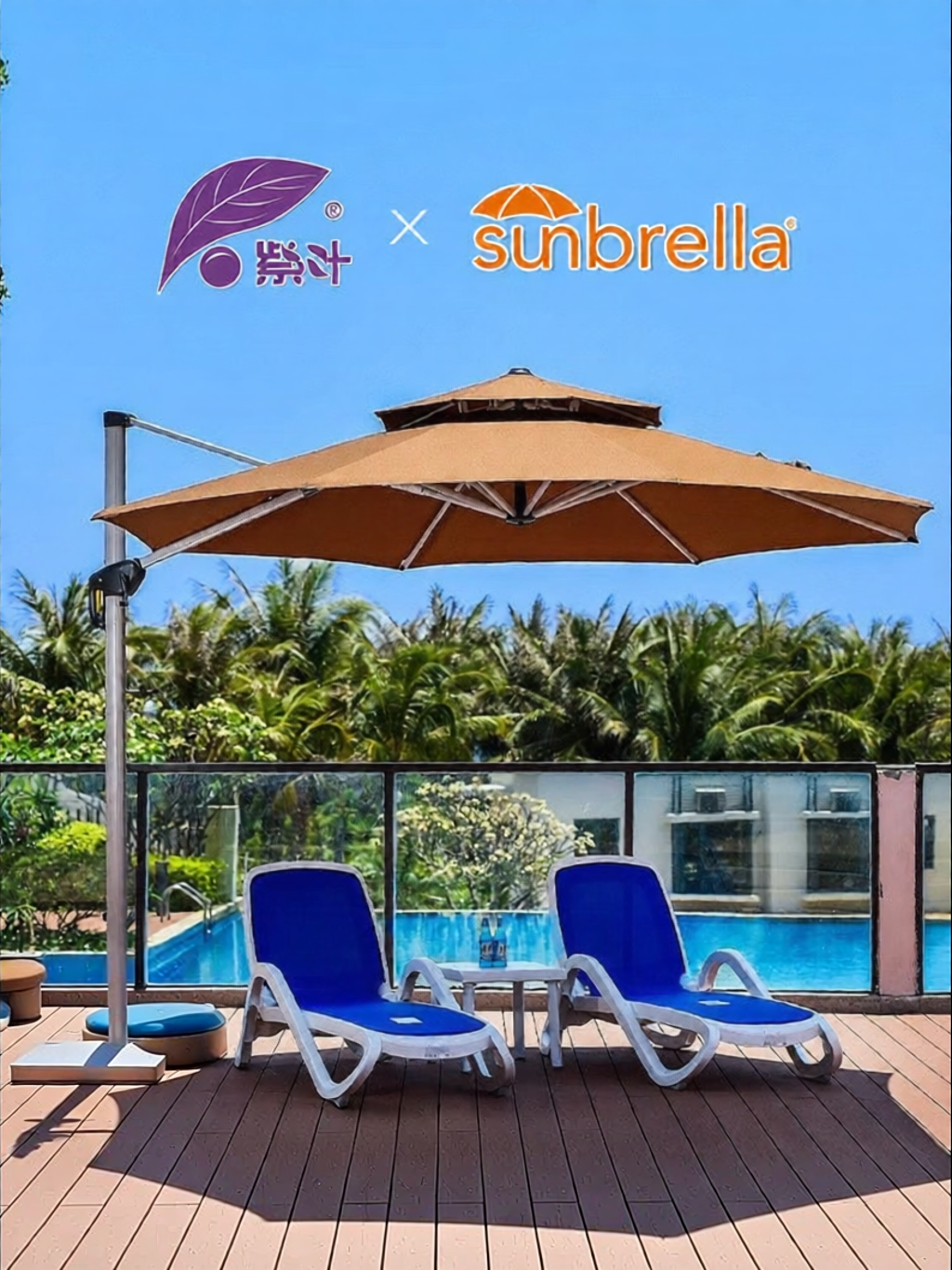 ZIYE | Outdoor Sun Protection Umbrella ราคา 29,072 บาท*ส่งฟรี