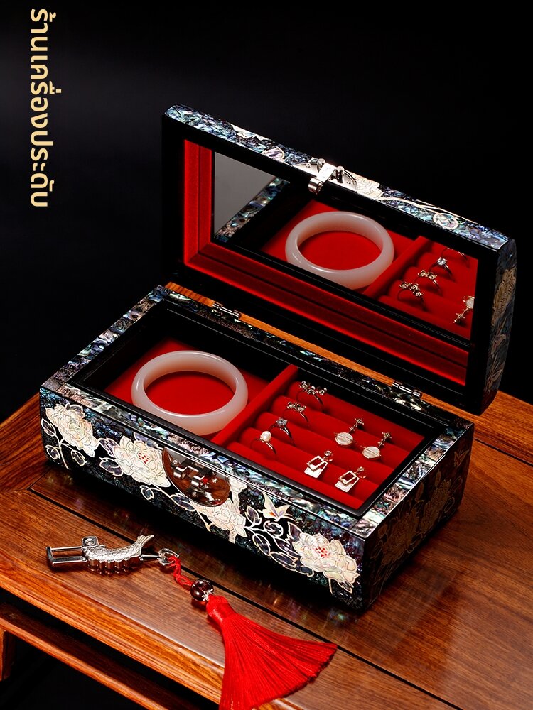 JINBEICHUANSHUO | Inlaid Lacquer Jewelry Box Wood ราคา 24,203 บาท*ส่งฟรี