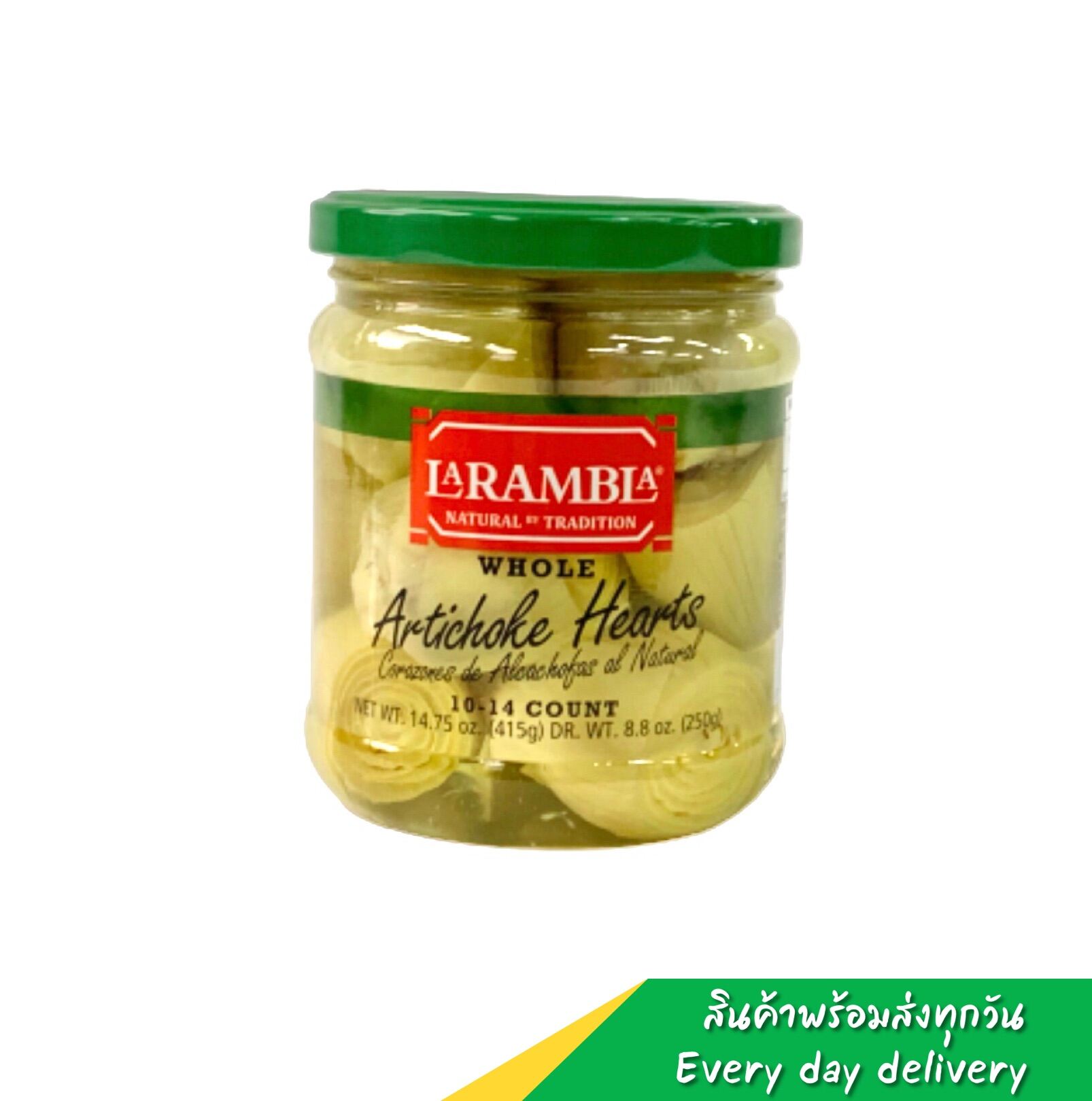 Artichoke Hearts 415g. Lazada.co.th