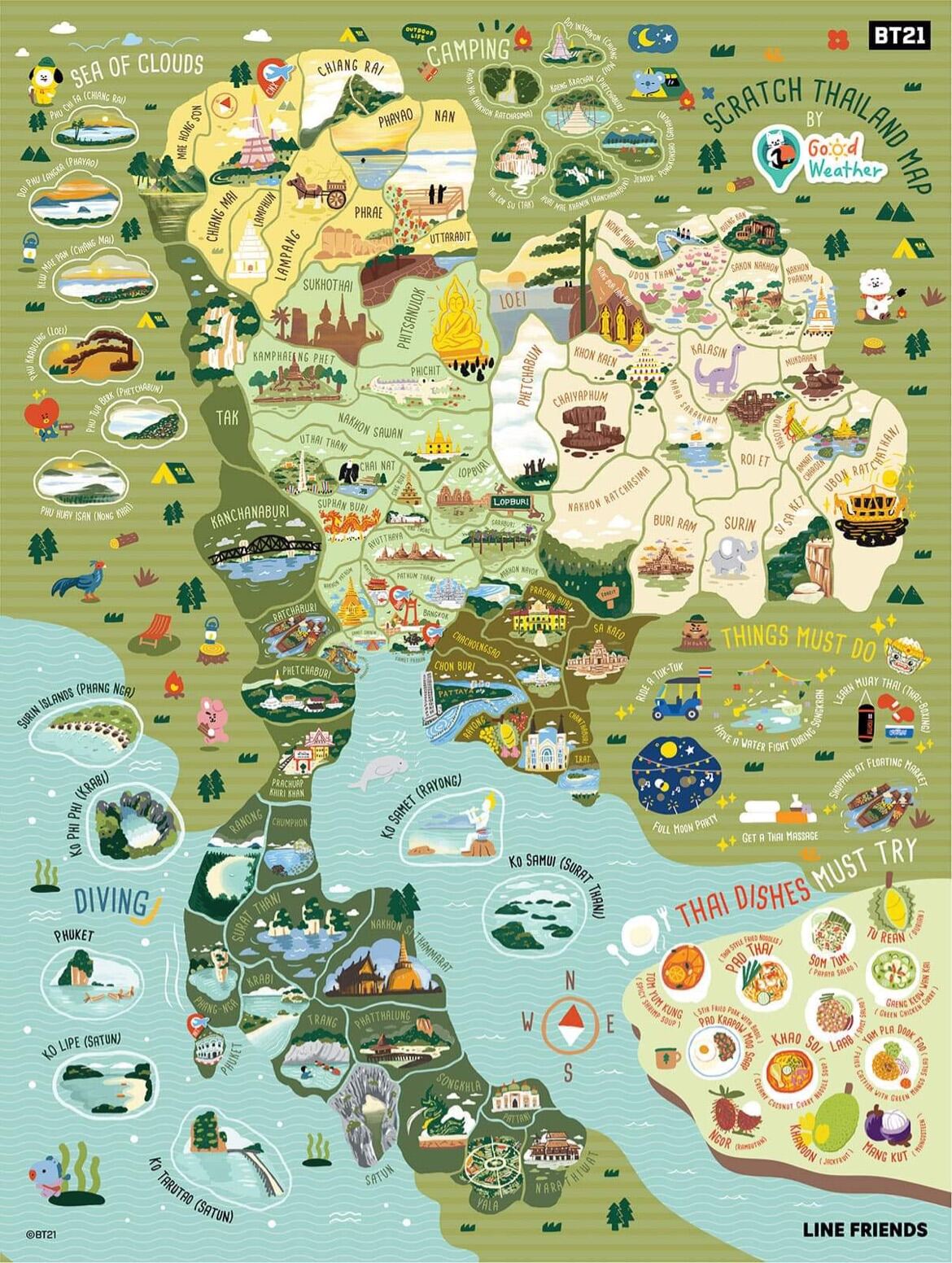 แผนที่แบบขูดได้ ประเทศไทย Scratch Map Thai ดีไซน์น่ารัก (แถมฟรีปิ๊กขูด