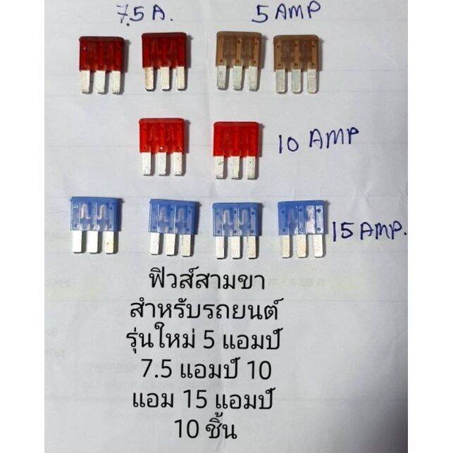 My Image 49