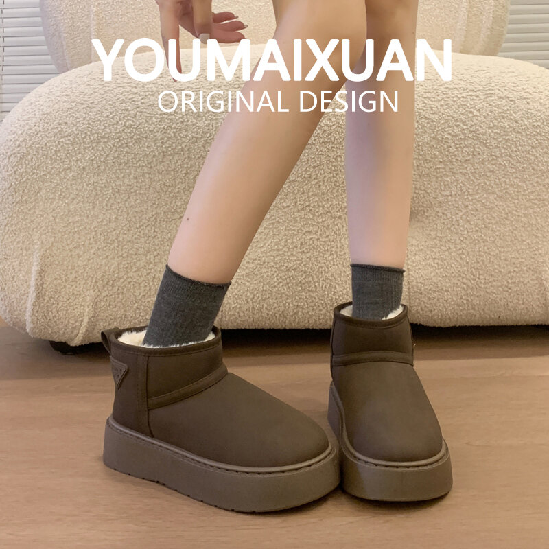 YOUMAIXUAN | Thick Insulation Water-resistant Non-slip Snow Boots ราคา 3,529 บาท*ส่งฟรี