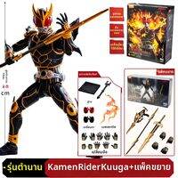 BLOKEES | ฟิกเกอร์มาสค์ไรเดอร์คูกะ Legend Edition ของแท้ โมเดล ฟิกเกอร์และของสะสม blokees seiya