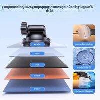 LISEN | ที่วางโทรศัพทมือถือในรถสำหรับรุ่นใหม่