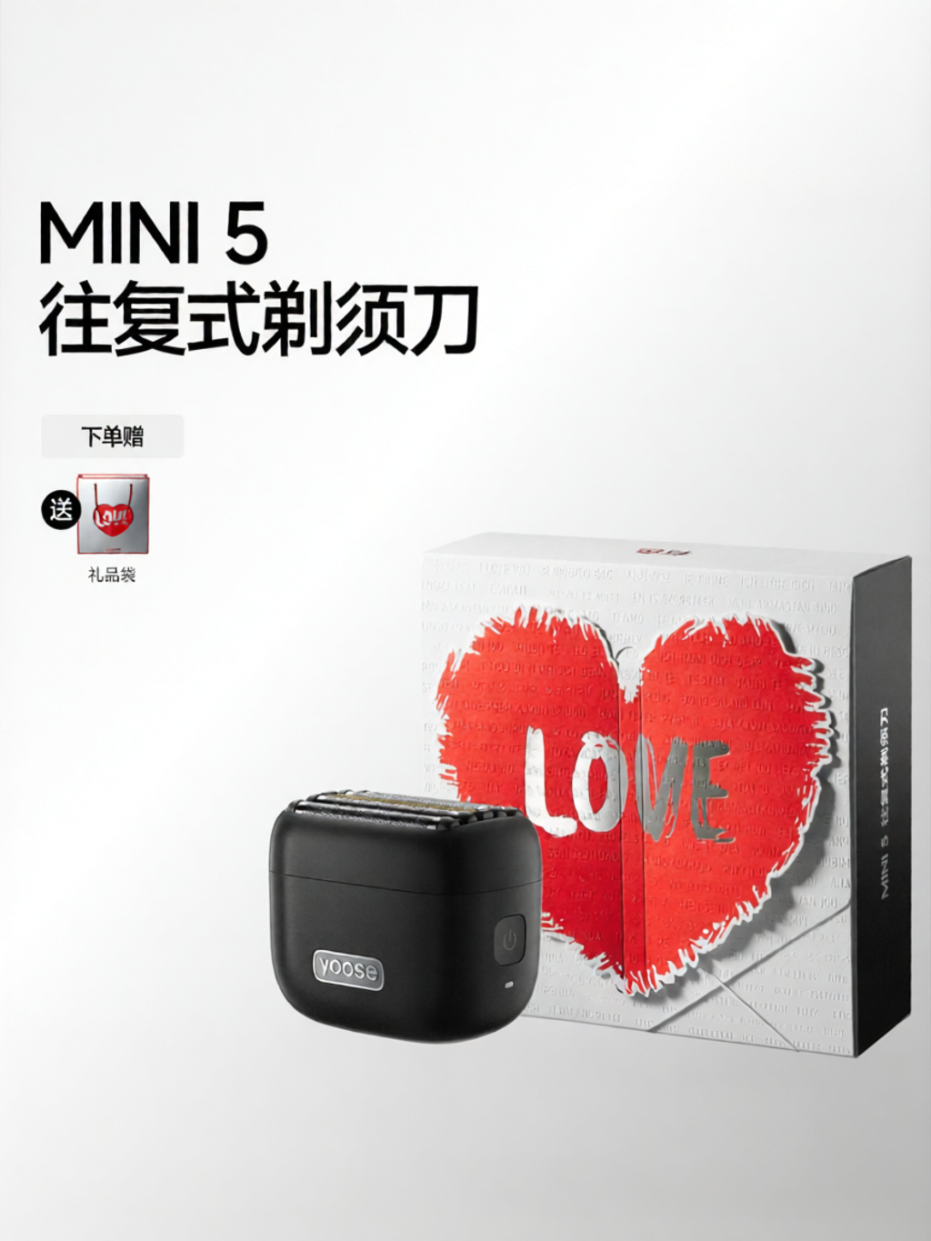 yoose | Electric Reciprocating 5-Blade Portable Shaver ราคา 4,598 บาท*ส่งฟรี