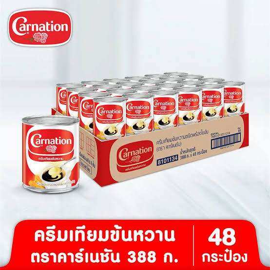 Carnation Carnation Sweetened Condensed Creamer, Size 388 Grams X 48 Cans ราคา 1,680 บาท*ส่งฟรี