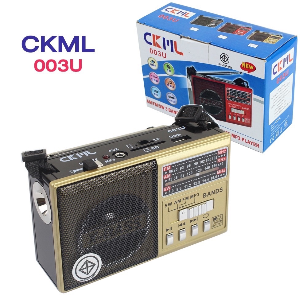 วิทยุลำโพง รุ่นCKML-003U รับได้AM/FM/MP3/SD/USB.AUX.TF คละสี รุ่น radio-fm-am-light-ckml-003-u-54a-Song