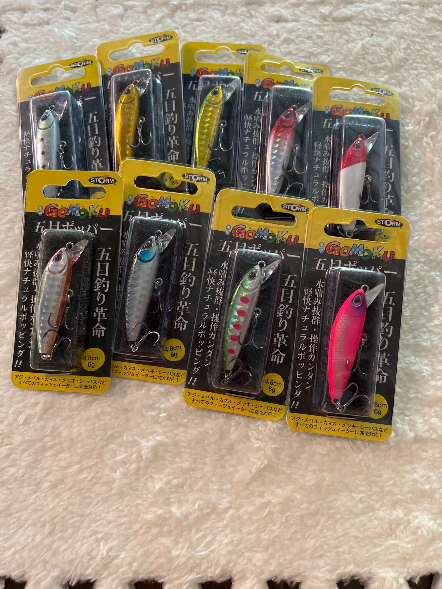 Storm Wild Eye Pro Paddle Tail 3.5 #Mud Minnow*เหยื่อปลายาง - 7