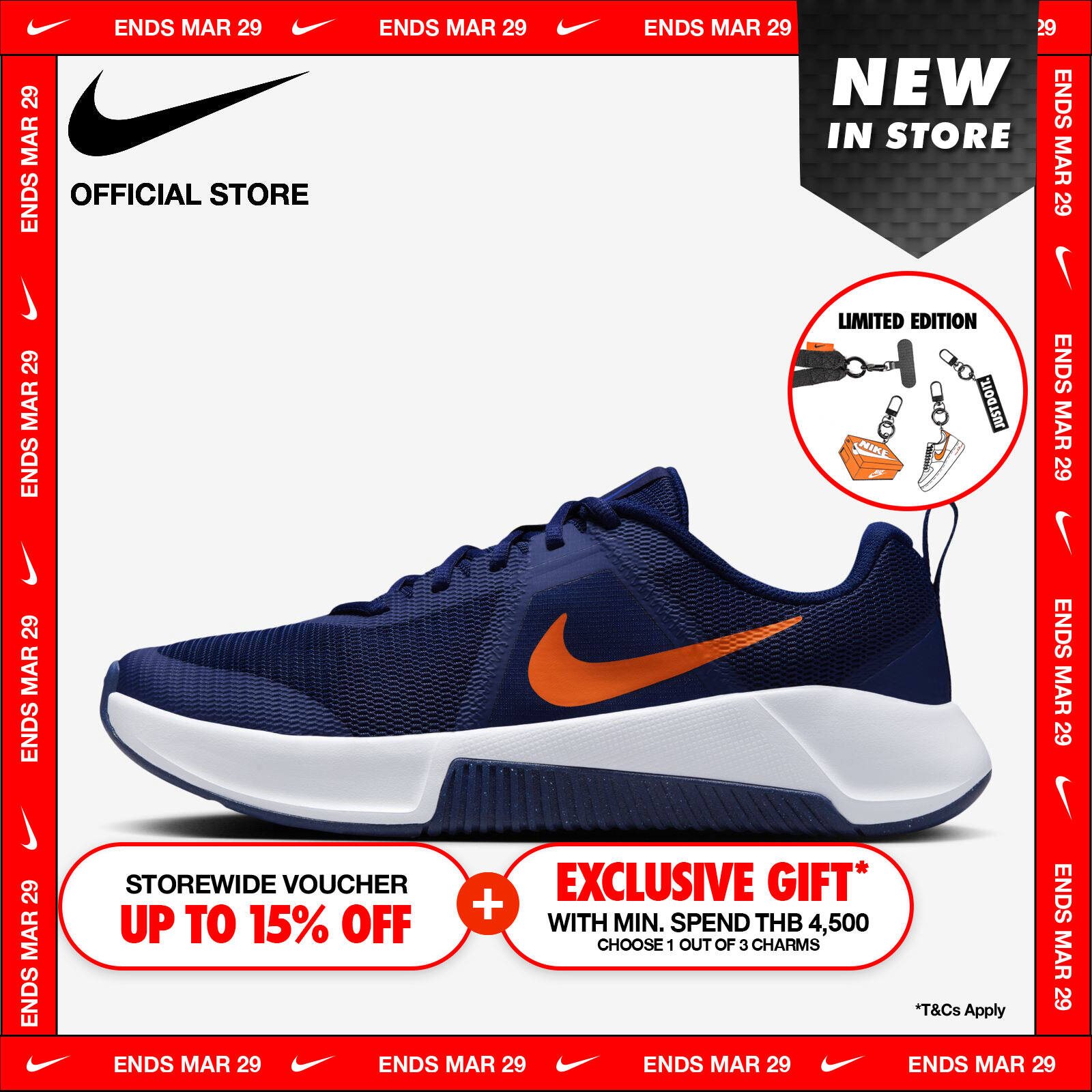 Nike Men's Mc Trainer 3 Shoes - Blue ไนกี้ รองเท้าผู้ชาย Mc Trainer 3 - สีน้ำเงิน ราคา 2,400 บาท*ส่งฟรี