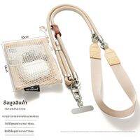YOUSIDUN | สายคล้องโทรศัพท์ป้องกันหล่น สีเขียว