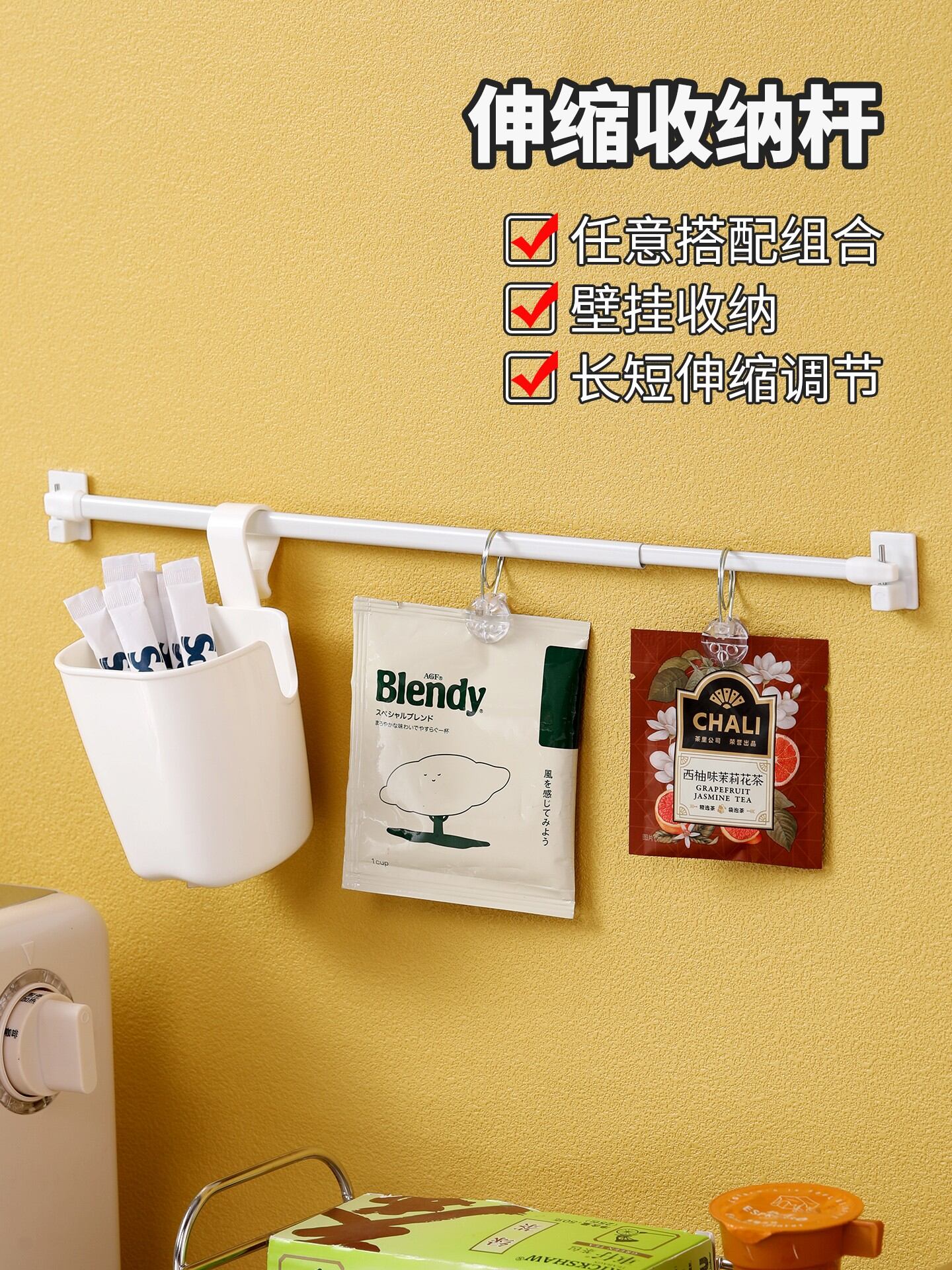 เลือกซื้อ ผ้าม่าน Ultra-Thin Retractable Rod Coffee Curtain Adhesive Hook Style No-Punching Curtain Rod Half-Curtain Stick-On Hook Curtain Pole ราคาพิเศษ มีเก็บเงินปลายทาง