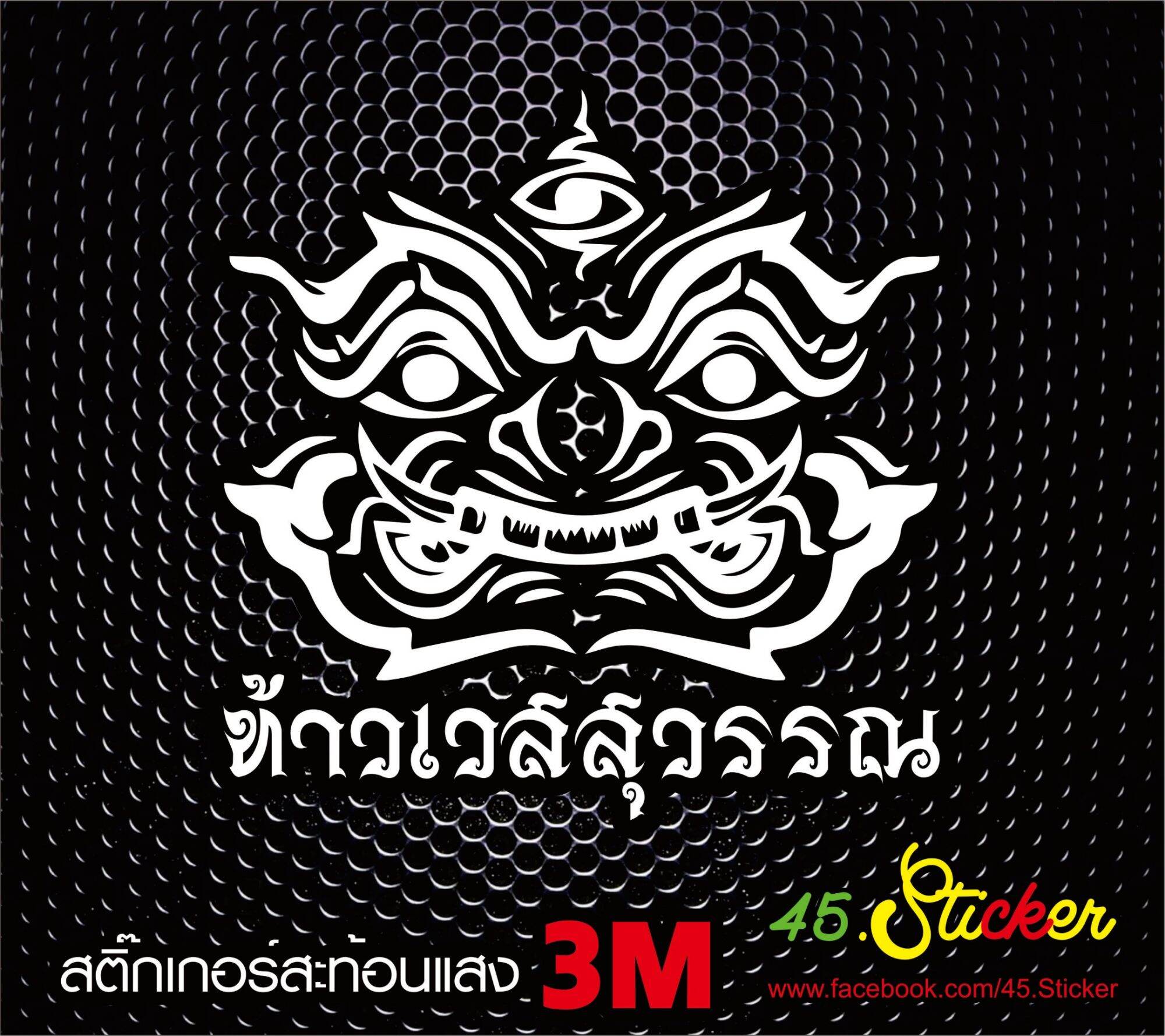 My Image 7