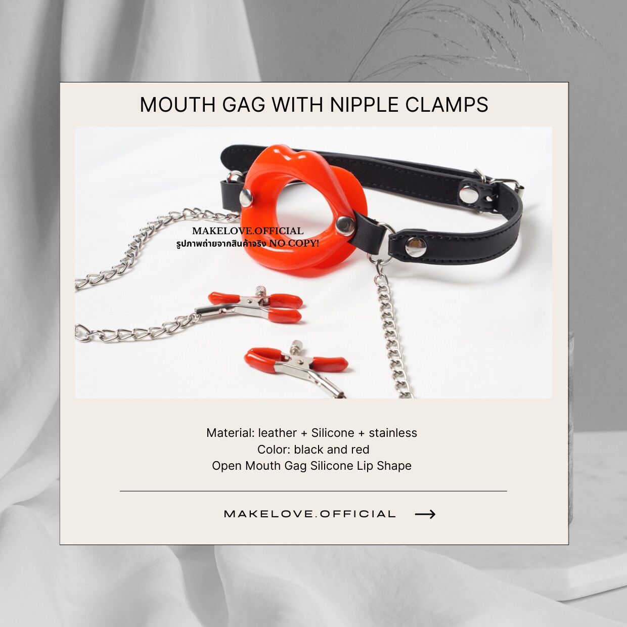 Makelove 💋 Mouth gag with clamps แก๊กซิลิโคนรูปปากพร้อมคลิปหนีบ