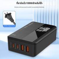 LDNIO | หัวชาร์จเร็วหลายพอร์ต GaN 100W รองรับการชาร์จแล็ปท็อป