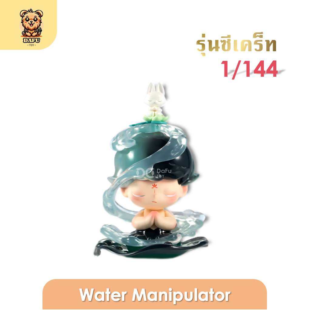 その他 POPMART 14th Dimoo Water Manipulator POPMART 14th Dimoo Water Manipulator
