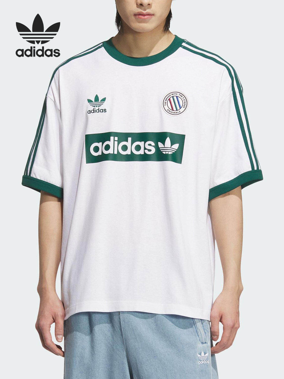 adidas | Retro Fashion Short Sleeve T-Shirt