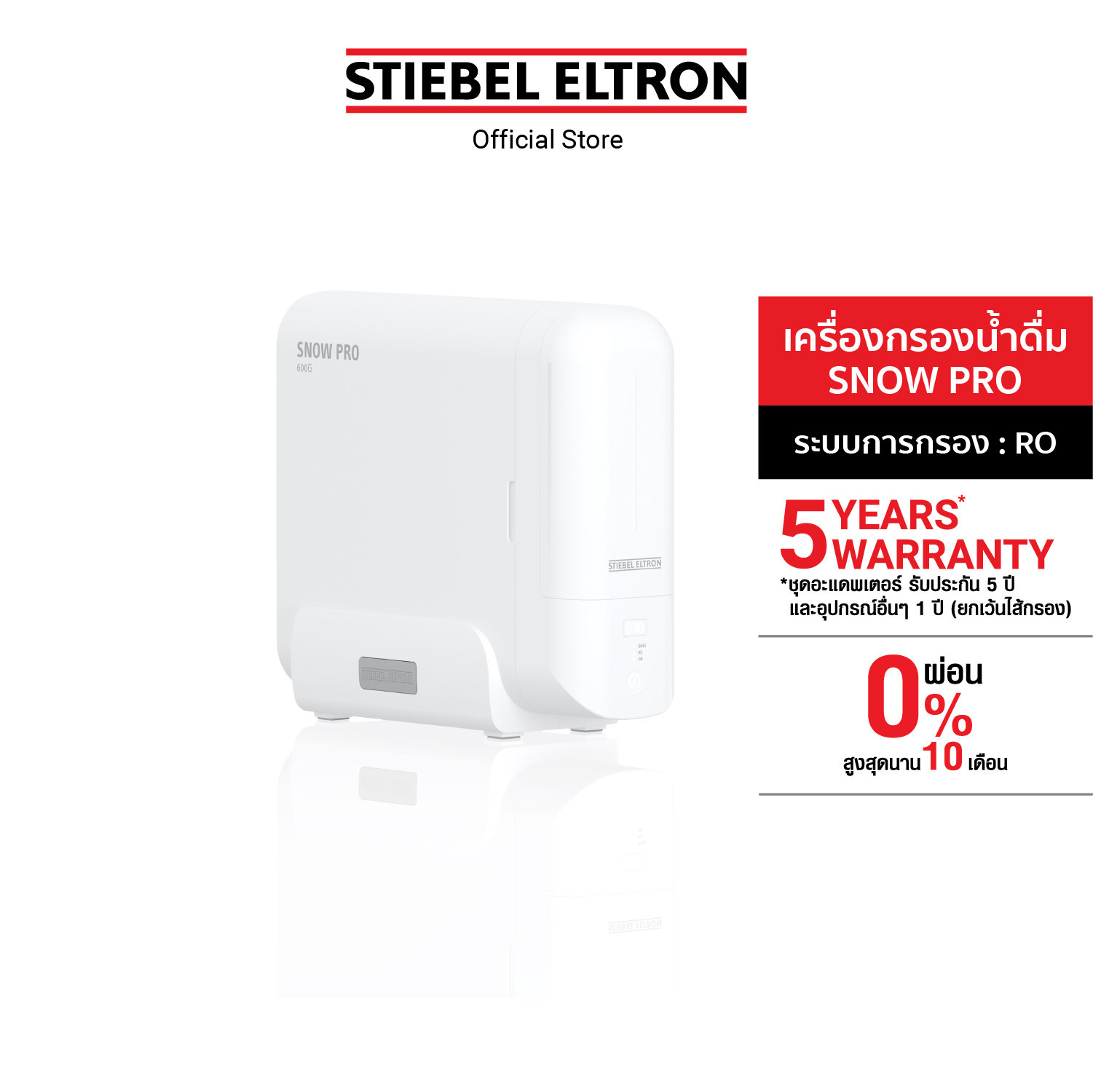 Stiebel Eltron Drinking Water Filter, Snow Pro Model, Ro System, 6-Step Filtration, No Water Storage Tank, with Tds Display, Confident That You Can Drink Clean Water at Any Time. ราคา 15,900 บาท*ส่งฟรี